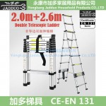 2.0m+2.6m Double Telescopic Ladder
