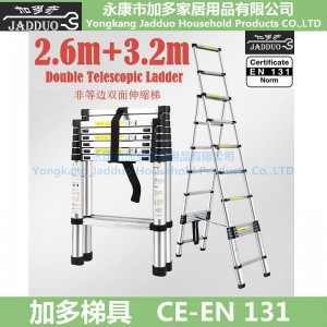 2.6m+3.2m Double Telescopic Ladder with 1 pcsBalance bar