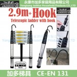 2.9m Single Telescopic ladder with hook