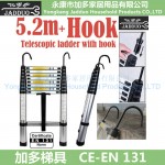 5.2m Single Telescopic ladder with hook