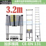 3.2m Full Aluminium single Telecopic Ladder