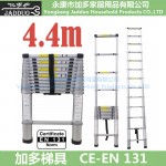 4.4m Full Aluminium single Telecopic Ladder