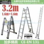 3.2m Full Aluminium 2 in 1 telescopic ladder