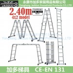 4x2 Multi-function ladder 