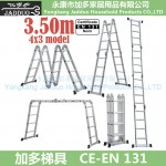 4x3 Multi-function ladder