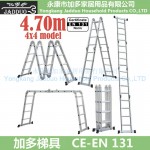 4x4 Multi-function ladder