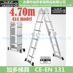 4x4 Multi-function ladder big hinge  4.7M