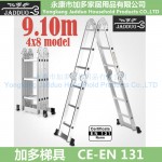 4x8 Multi-function ladder big hinge 9.1M