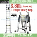 3.8m 2 in 1 telescopic ladder with Finger Safety Gap
