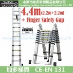 4.4m 2 in 1 telescopic ladder with Finger Safety Gap