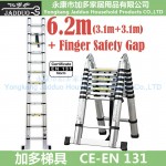 6.2m 2 in 1 telescopic ladder with Finger Safety Gap
