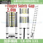 2m Single Telescopic ladder with Finger Safety Gap