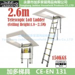 2.6m Telescopic Loft Ladder (Ceiling Height: 1.8~2.5M)
