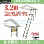 3.2m Telescopic Loft Ladder (Ceiling Height: 2.1~3.1M)