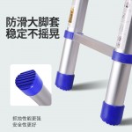 Blue Double sides telescopic ladder