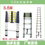 3.8m single telescopic ladder 