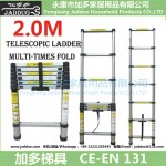 2.0m single telescopic ladder