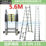 5.6m 2 in 1 telescopic ladder