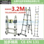 3.2m 2 in 1 telescopic ladder