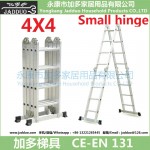 4x4 Multi-Function Ladder
