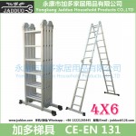 4x6 Multi-Function Ladder big hinge