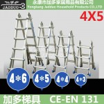 Multi-functional telescopic ladder 4X5