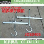 Ladder clamp