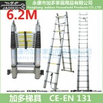 6.2m 2 in 1 telescopic ladder