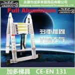 5.0m 2 in 1 Full Aluminium telescopic ladder