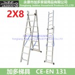 Extension Ladder 2X8