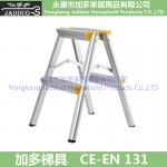 2 steps Two Double-sided Aluminum Portable Step Ladder 
