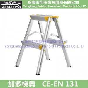 2 steps Double-sided Aluminum Step Ladder 