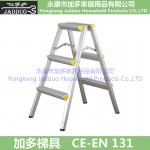 3 steps Double-sided Aluminum Step Ladder 