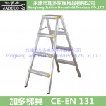 4 steps Double-sided Aluminum Step Ladder 