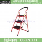 3 Step Steel Ladder