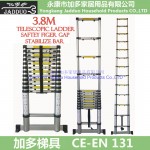 3.8m Telescopic ladder with Stabilizer Bars + Finger safety gap